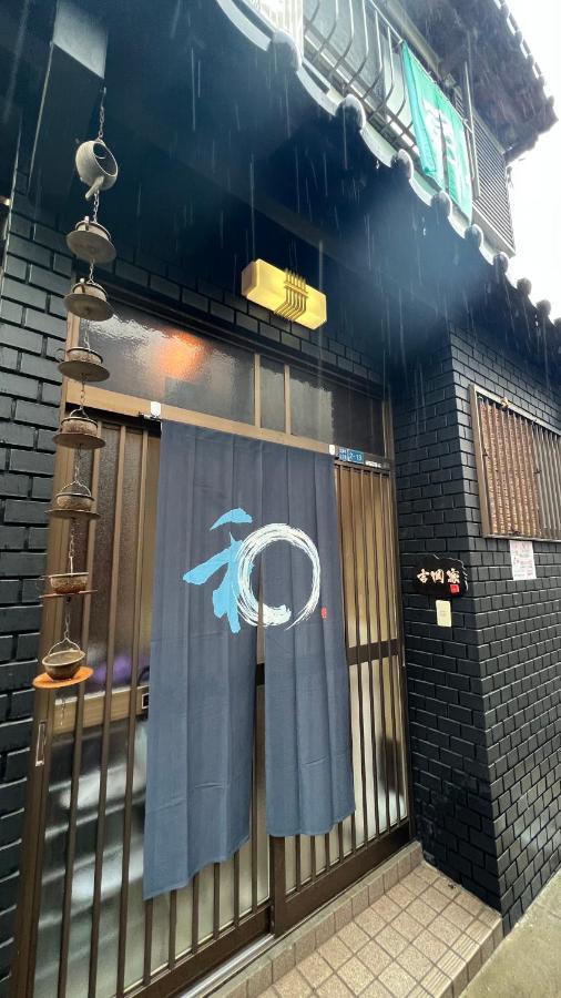 3Room 63M2 Party Ok Namba Osaka Exterior photo
